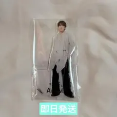 JO1 河野純喜 北米ツアー ANIMAL アクリルスタンド 白 ホワイト