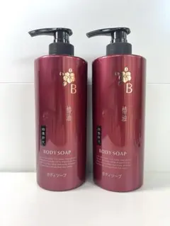 2025年最新】ボディソープの人気アイテム - メルカリ