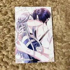 Item thumbnail for item ad4ef30c-cee7-4cf8-bde8-5cc946c6ab8b