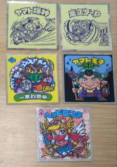 裏ビックリマンチョコ　ヘッドロコ子　セット