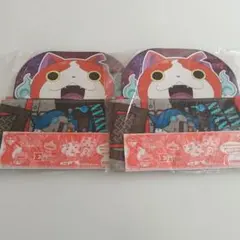 妖怪ウォッチ　ジバニャン ロングタオル　2枚セット　まとめ売り