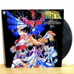 2025年最新】聖闘士星矢 ヒット曲集の人気アイテム - メルカリ