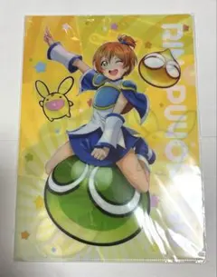 Item thumbnail for item 154ad26e-4db9-49f3-91eb-b3df8db74bca