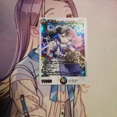 頂上混成 ガリュディアスモモミーズ'22 神アート - メルカリ