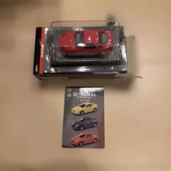 Item thumbnail for item 6e4932a1-4625-4cbb-98bf-b39b835c8966