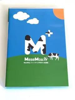 2025年最新】mesemoa ファンクラブの人気アイテム - メルカリ