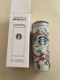 スタバ福袋2026 ステンレスボトル 355ml 限定デザイン