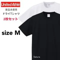 ユナイテッドアスレ 新品 ドライアスレチック Tシャツ 白 黒 2枚 M