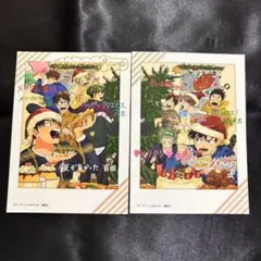 Item thumbnail for item 80afb3e7-27eb-480c-a628-f1972af6c8e0