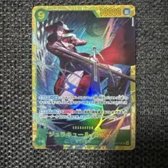 Item thumbnail for item fcc80112-b928-45b2-8263-4d8b4c835e7c