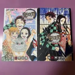 Item thumbnail for item 307f9174-e5d4-4be8-99f0-df91c50eb3db