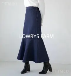 LOWRYS FARM◆デニムキリカエマーメイドスカート