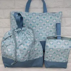 No2562 ハート　入園☆入学 準備 3点セット