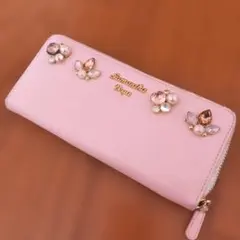 Item thumbnail for item e199d2e4-2eda-4c5a-a082-4772506e2b92