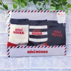 ミキハウス ソックスパック 11-13cm 新品未使用