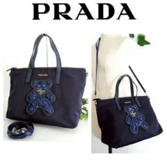 極美品 プラダ 2way ナイロン 熊 刺繍 トートバッグ レディース メンズ