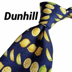 単品購入OK! 2本選んで1本無料 ダンヒル ネクタイ 246