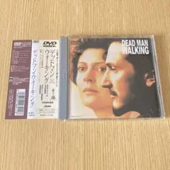 デッドマン・ウォーキング('95米) deadman walking