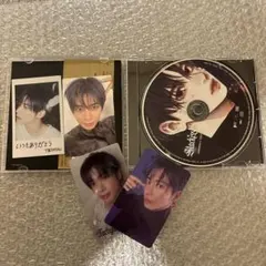 txt ソロジャケ テヒョン