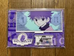 HUNTER×HUNTER キルア 2024年バースデイ名場面ジオラマフィギュア
