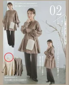 tal by yumi しまむら ティアード ブラウス トップス 中薄橙 M