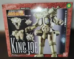 ⚠️デッドストック ウルトラセブン キングジョー 超合金 GA-94 ポピー