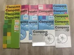 Compass 錬成問題集 小3 問題集 算数 国語 社会 理科 前期　後期
