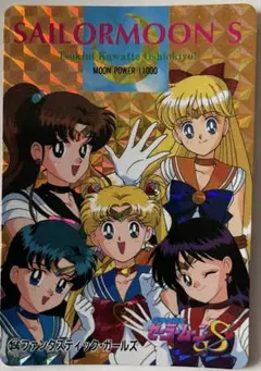 Item thumbnail for item c4bff891-be9f-4828-b8f0-3b18d5b0088f