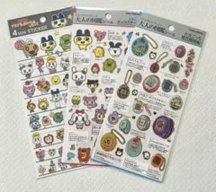 【正規品】たまごっち ✨4サイズステッカー✨大人の図鑑シール 2種類✨