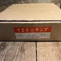 Item thumbnail for item a037896b-c51b-46cf-8fb7-9adeec87203f