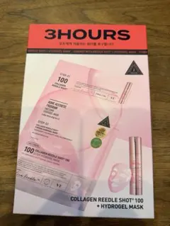 コラーゲンリードルショット ハイドロゲルマスク　4枚