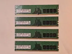 DDR4 8GB 4枚 合計32GB 動作確認済み メーカー混合 - メルカリ