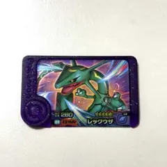 ポケモンフレンダ　星5 レックウザ