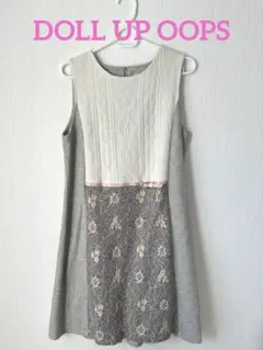 ニット&レースコンビワンピース