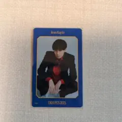 AMI 即購入⭕️値下げ⭕️様 リクエスト 2点 まとめ商品