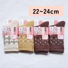 フクスケ 満足 薄地でふわふわ レディース ソックス 22~24cm 4足