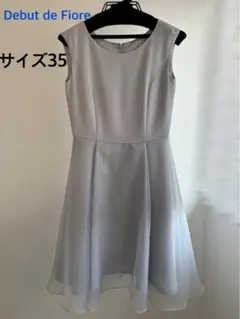 パーティードレス ワンピース デビュードフィオレDebut de Fiore