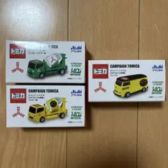 Item thumbnail for item e474137e-a886-48bb-ac03-2b5404a98f93