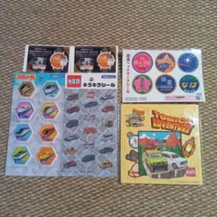 Item thumbnail for item ad5a376c-ee7f-4b0b-9596-926be606dfb9