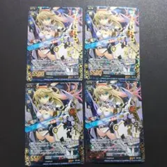 2026年最新】ゼクス Xの人気アイテム - メルカリ