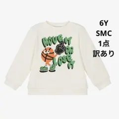 Item thumbnail for item 39442945-1017-4770-a82e-c459cafd1343