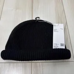 【未使用】UNIQLO U ブラック ニットビーニー ONE SIZE