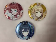 新品未使用 GiGO 学園アイドルマスター BOX特典缶バッジ 3種セット