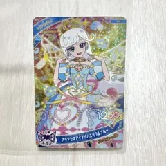 マック　ひみつのアイプリ　スペシャルアイプリカード　みつき　匿名配送