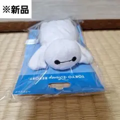 【新品】東京ディズニーリゾート ベイマックス ヘアクリップ　ディズニー