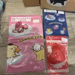 新品　サンリオ　一番くじ　フォトアルバム　フェイスタオル　セット