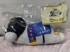 KAZUMAX様専用 ゴールドシップ ぬいぐるみ タイトーくじ ラスト