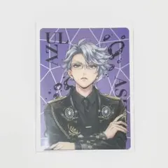 アズール オーロラカード