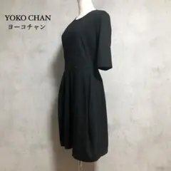 ヨーコチャンYOKO CHAN ハーフスリーブ　ワンピース　ストレッチのサムネイル