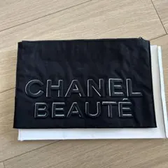 Item thumbnail for item 4178992c-4bb9-47c4-86f3-bc1d5204ab84